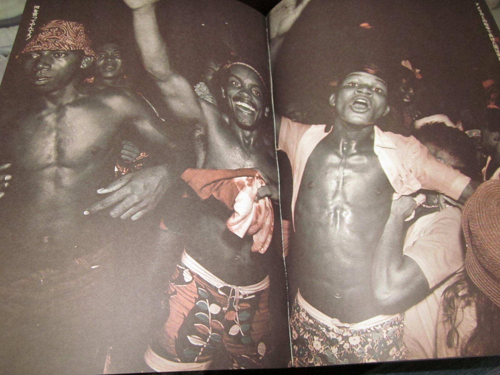 Kishin Shinoyama Photo book OLELE OLALA 1971 Japan 1st. edition