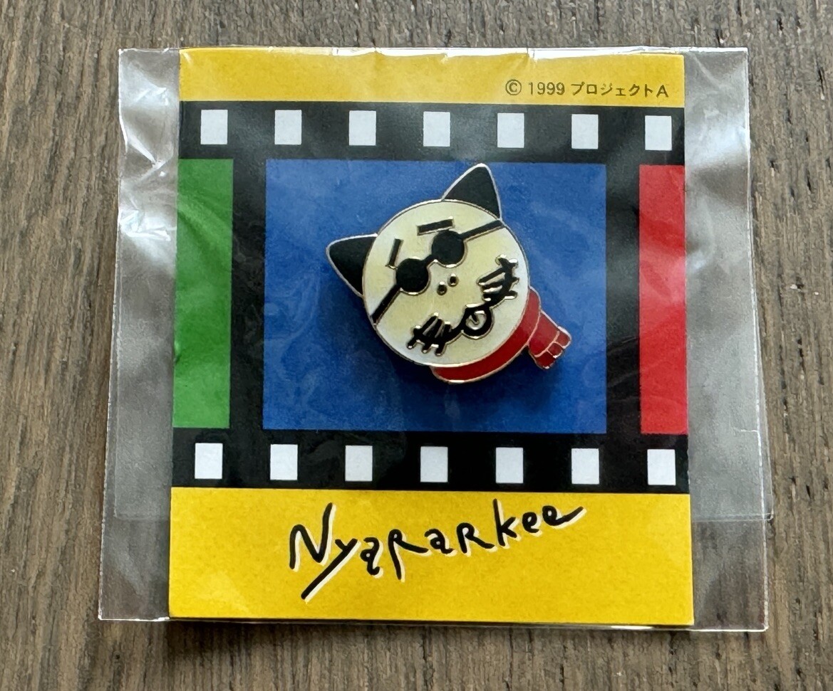 Nobuyoshi Araki – Nyararkee – Vintage Pin Badge, 1999, Street Photographer, RARE