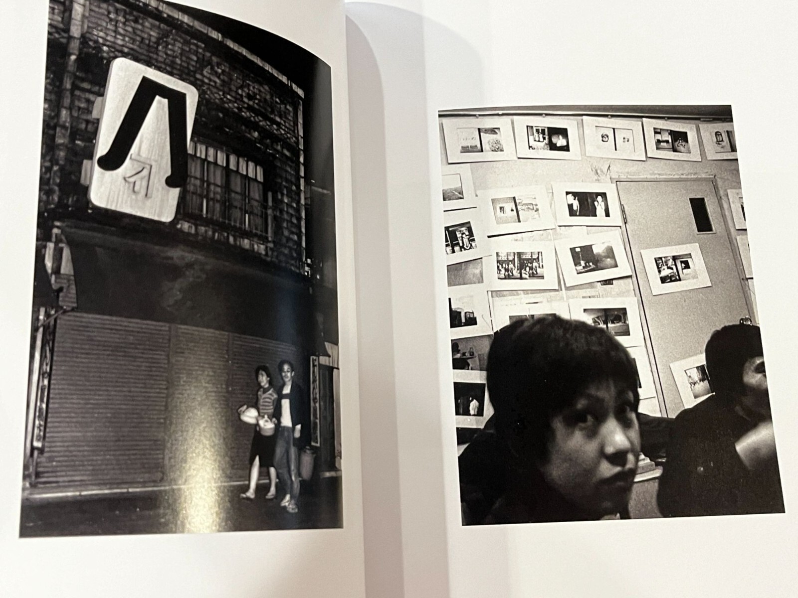 Impossible Love: Nobuyoshi Araki, A Photographic Journey through Japan art book