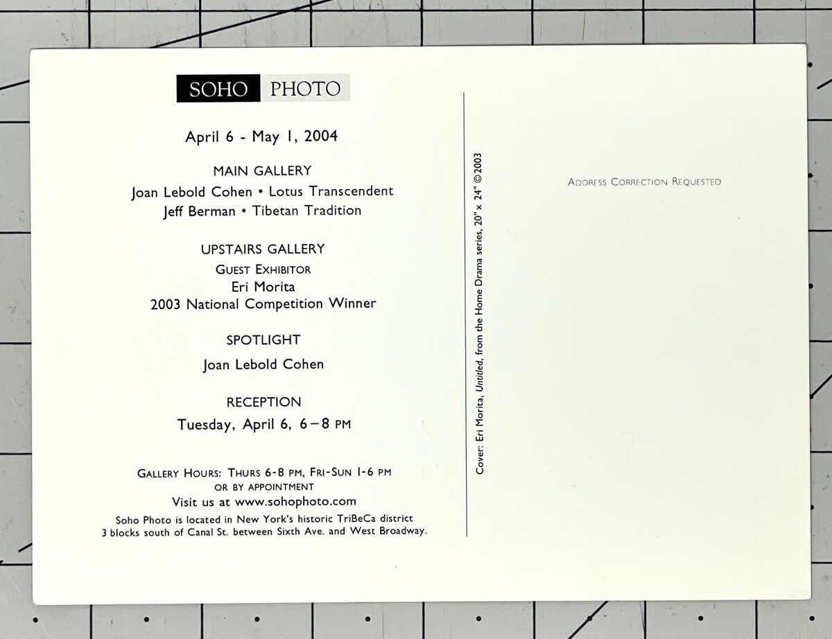 Eri Morita 2004 Soho Photo Art Announcement Card