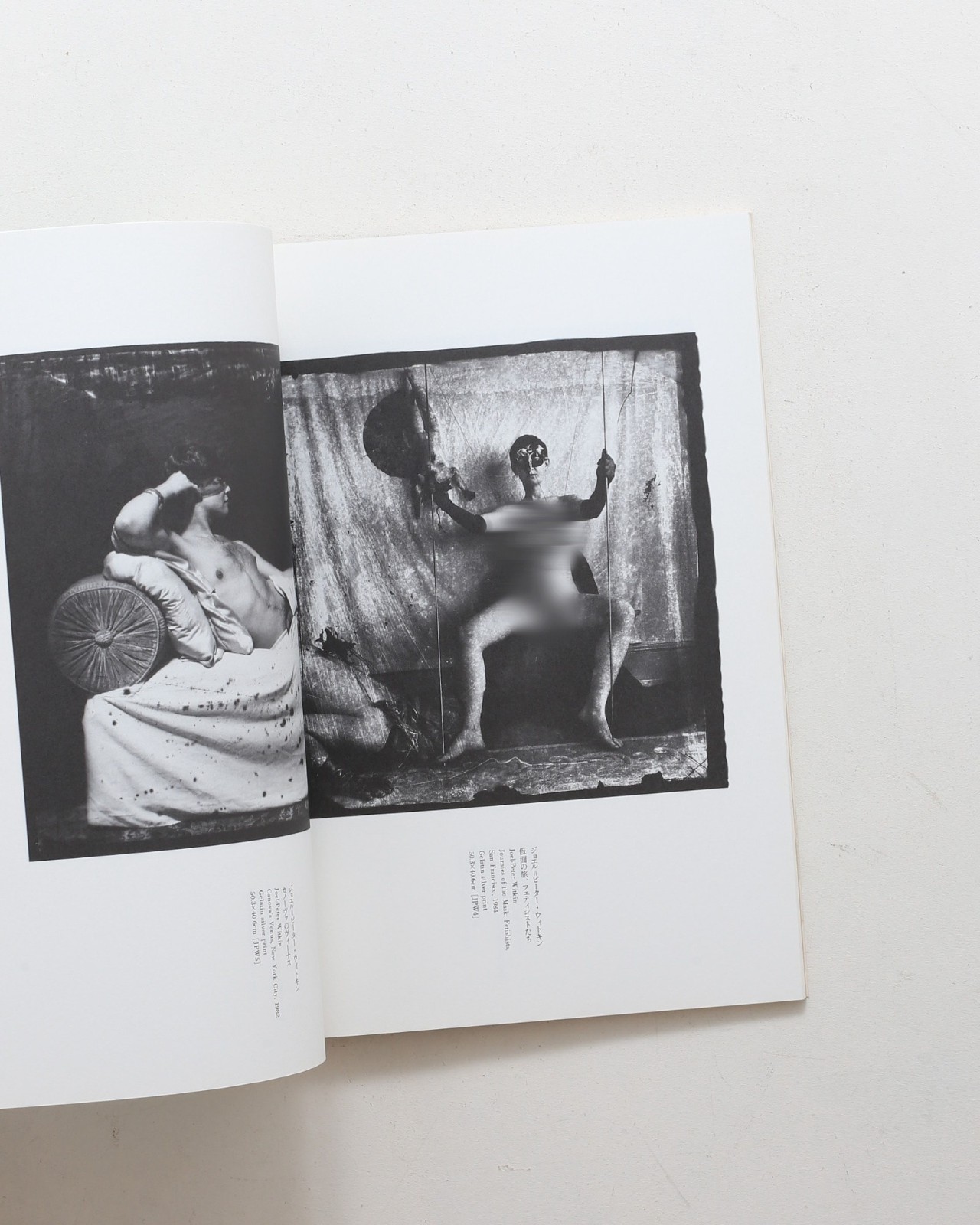 The Fallen Angels I Love Art III Photography Exhibition Catalog 1996 Used Japan