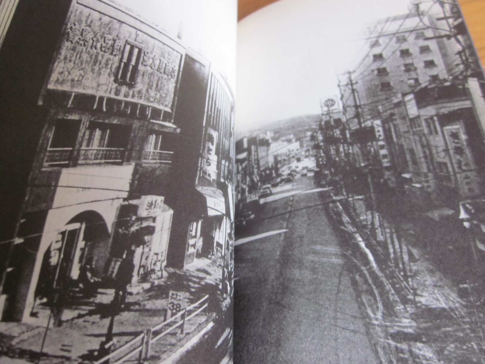 Daido MORIYAMA Photo Book NAKAJI JAPAN 2010 1 st. edition 1 st. print Obi band
