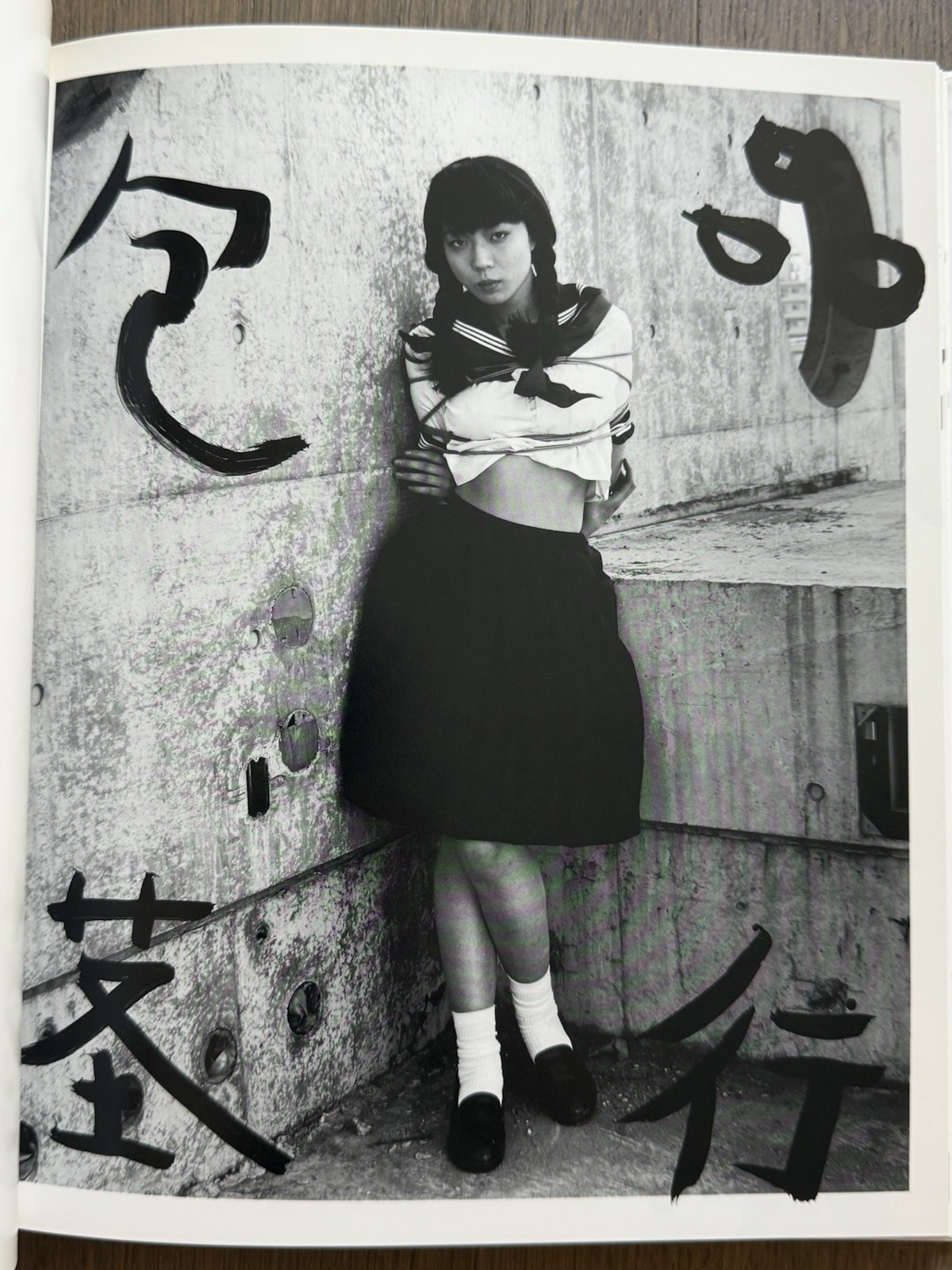 🎈Super RARE! Nobuyoshi Araki – Bokujyu Kitan, 2008, Hardcover, Lim Edition, Art