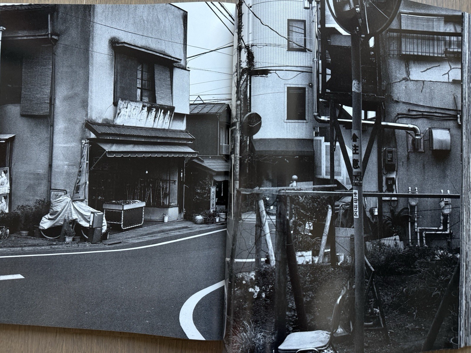 🎈SIGNED! Nobuyoshi Araki – HYSTERIC GLAMOUR No.10, 1999, Japan Lim Ed, Snapshot