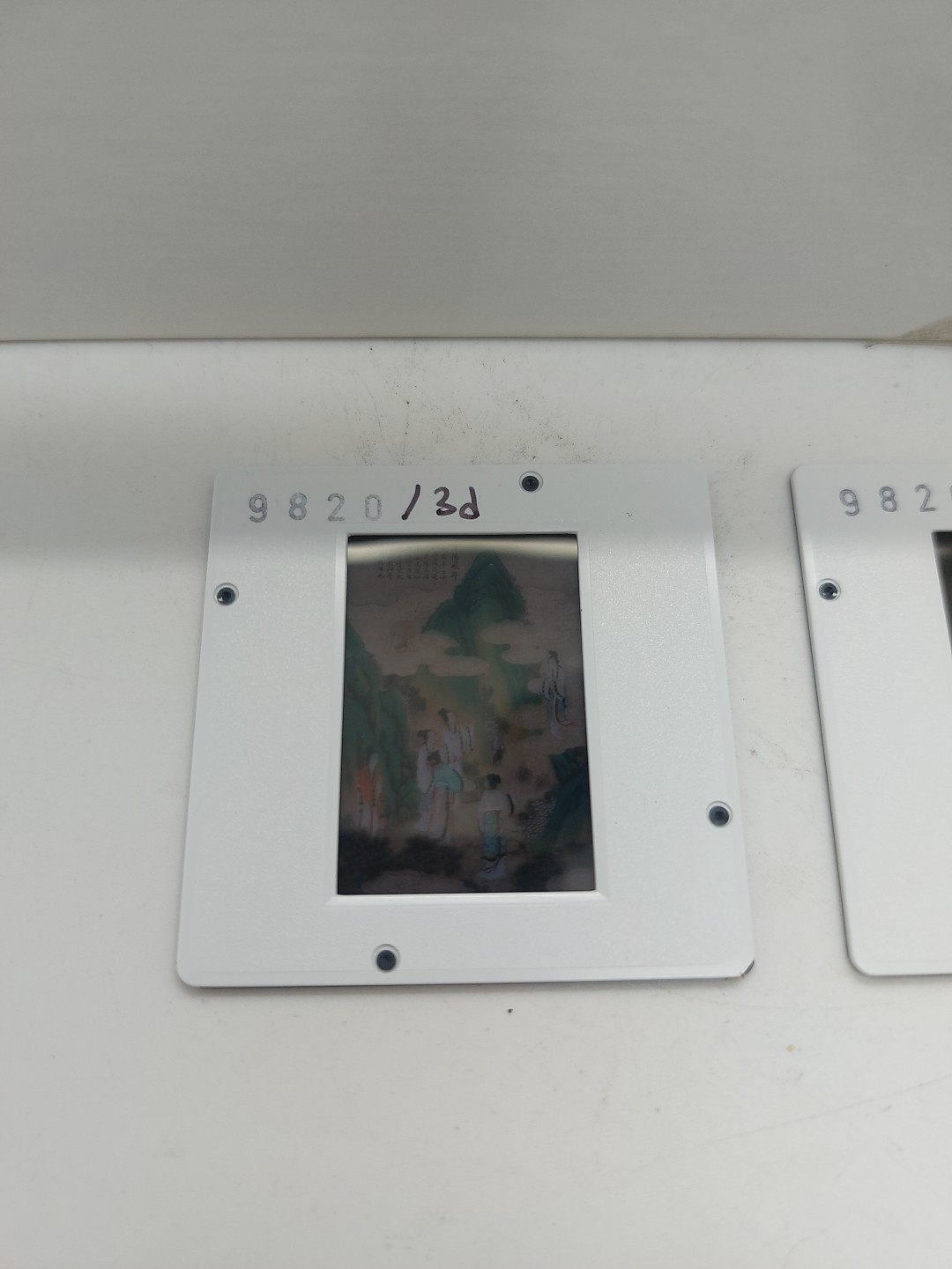 1000 Years Of Chinese Painting In The Asian Art Museum 35mm Photographic Slides