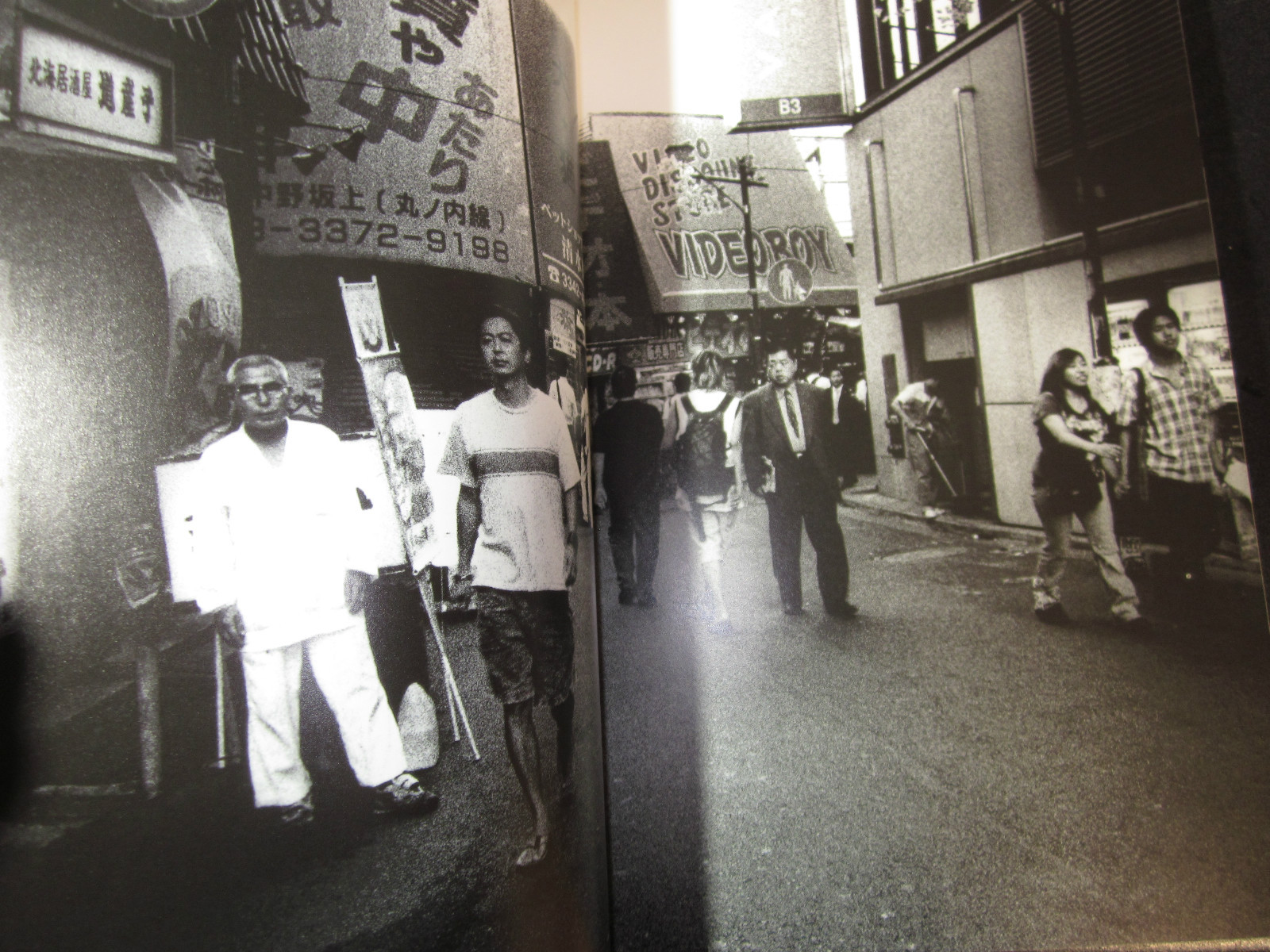 Daido MORIYAMA & Nobuyoshi Araki Photo Book ARAKI SHINJUKU MORIYAMA 2005 JAPAN