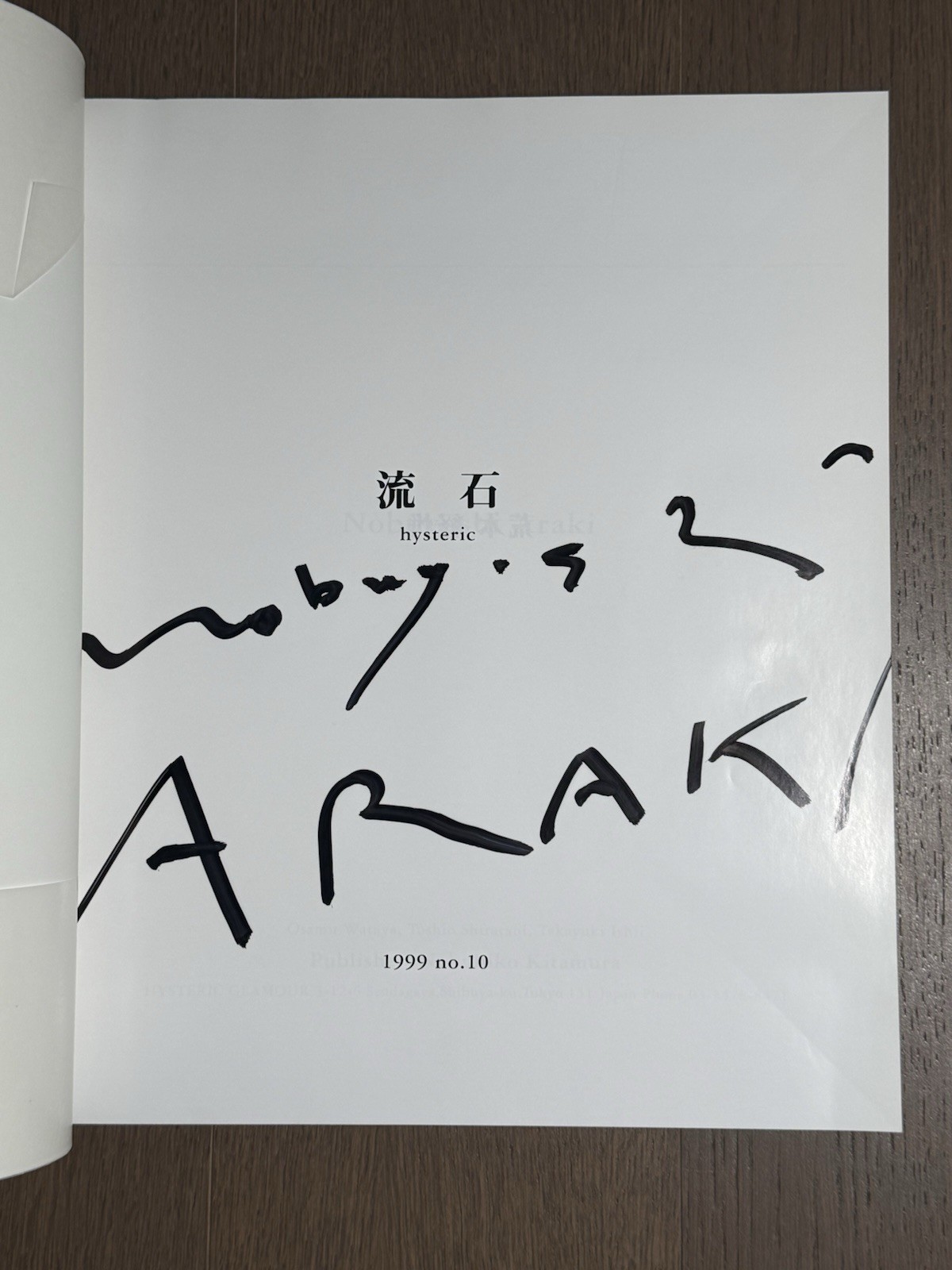 🎈SIGNED! Nobuyoshi Araki – HYSTERIC GLAMOUR No.10, 1999, Japan Lim Ed, Snapshot
