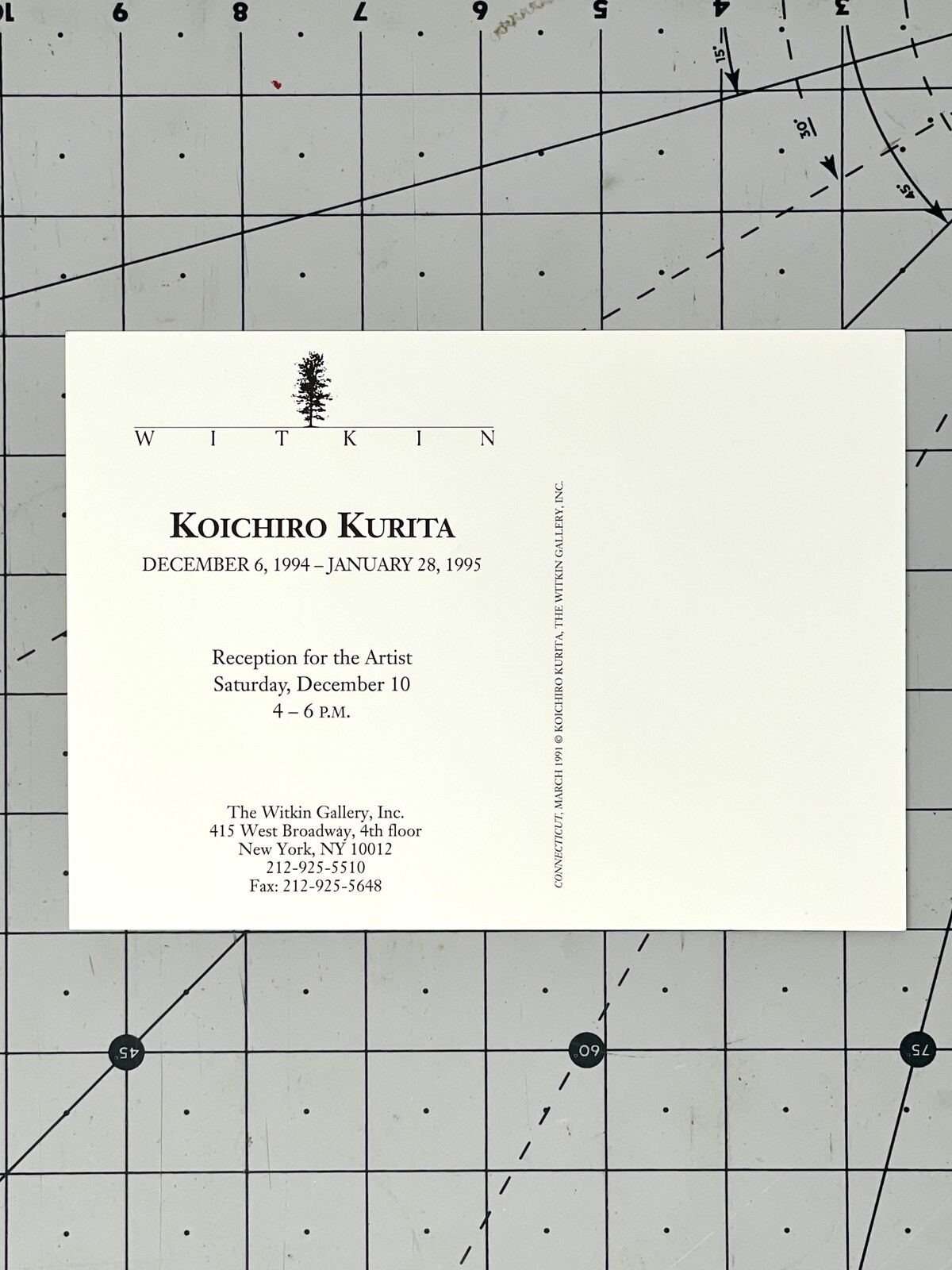 Koichiro Kurita (b. 1943) Art Announcement Card 1995 – Witkin Gallery NYC