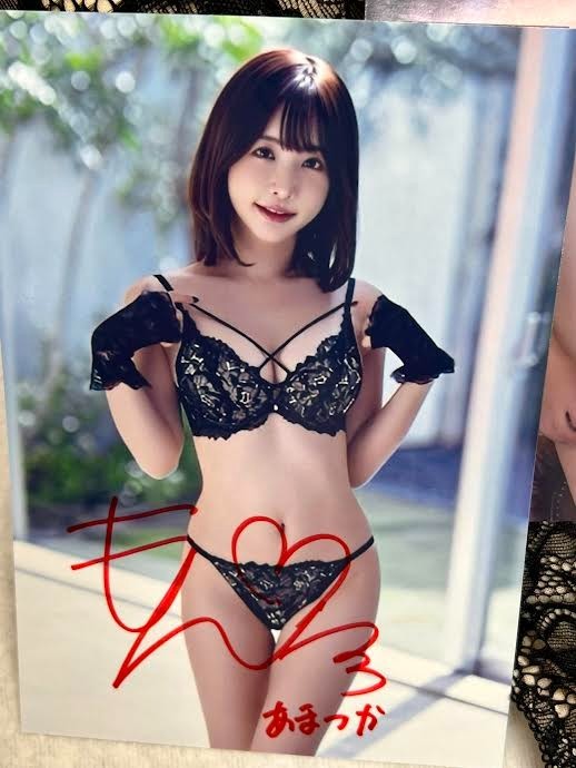 Moe Amatsuka autographed cheki photo and bonus item.