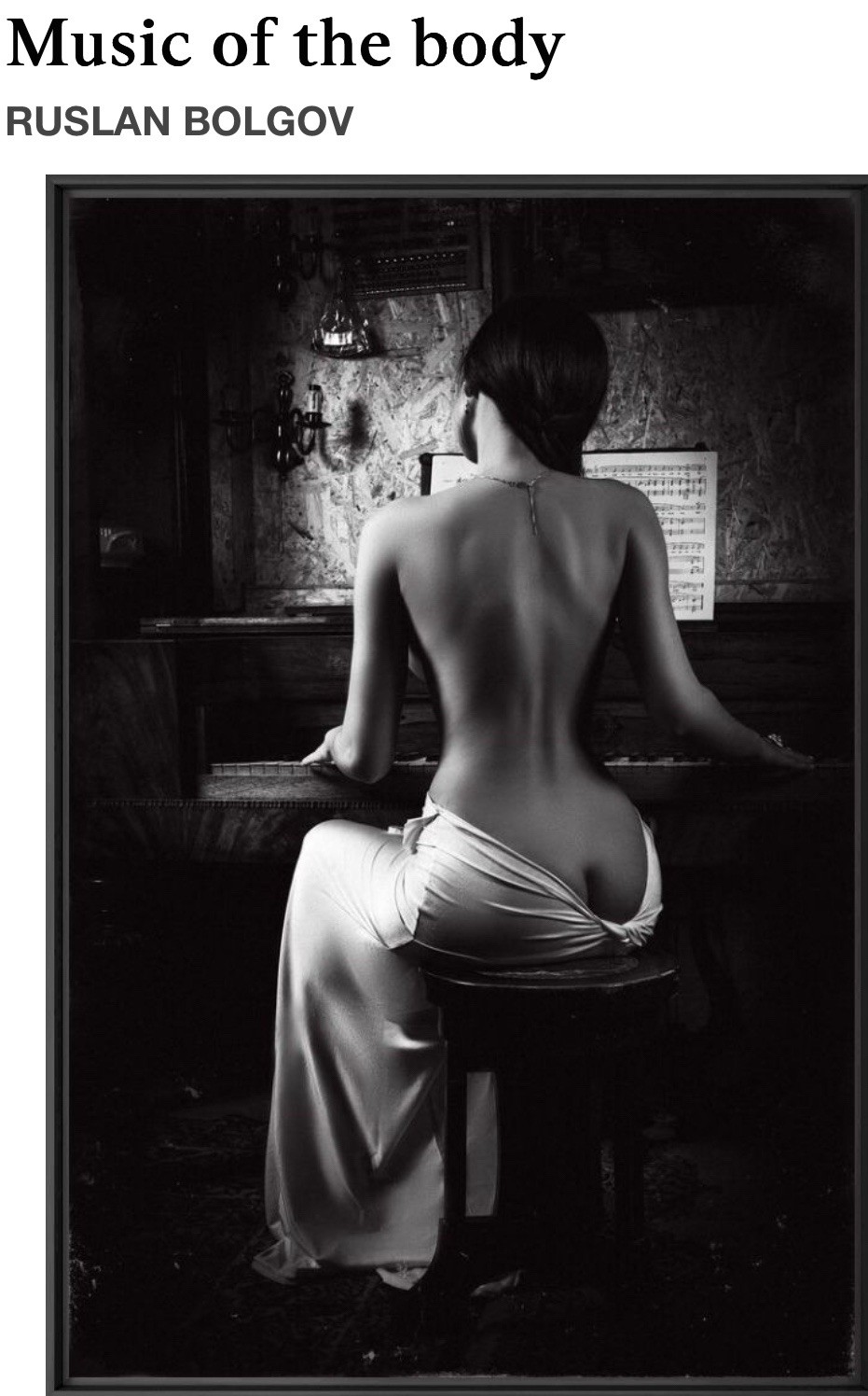 Ruslan Bolgov Music of the Body YellowKorner Numbered Print No.12 Framed Art