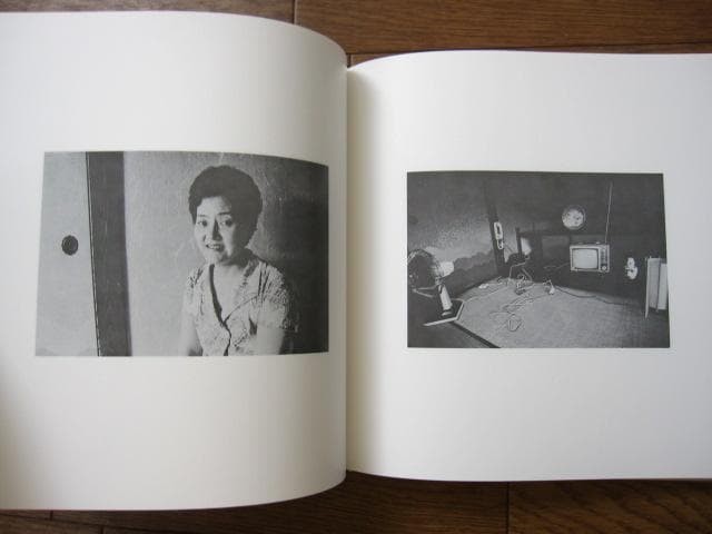 Nobuyoshi Araki Sentimental Journey Postcard 1st Edition w/ Obi Japan
