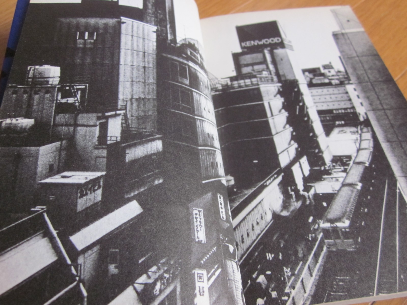 Daido MORIYAMA Photo Book NAKAJI JAPAN 2010 1 st. edition 1 st. print Obi band