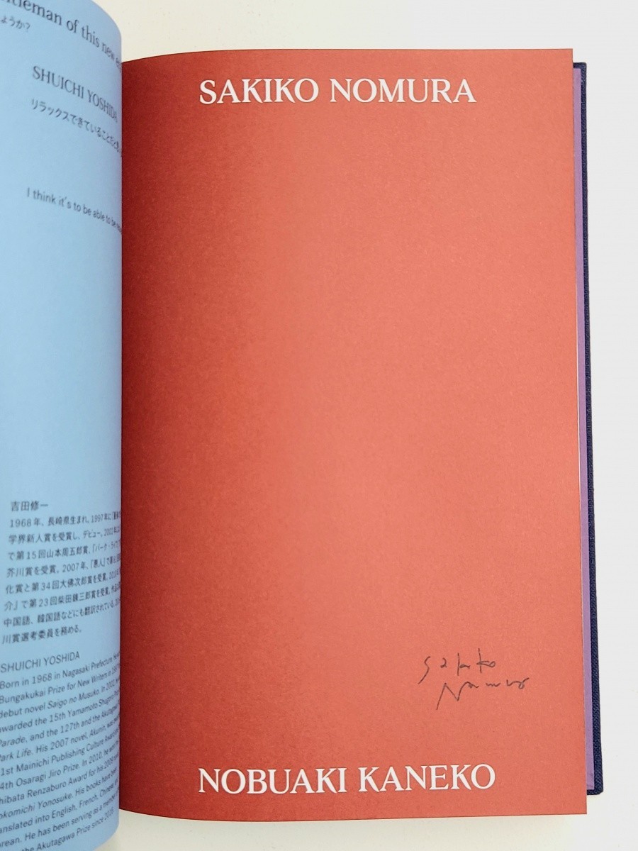 Daido Moriyama NEW GENTLEMEN Signed Ltd 300 Photo Book Rare New Art