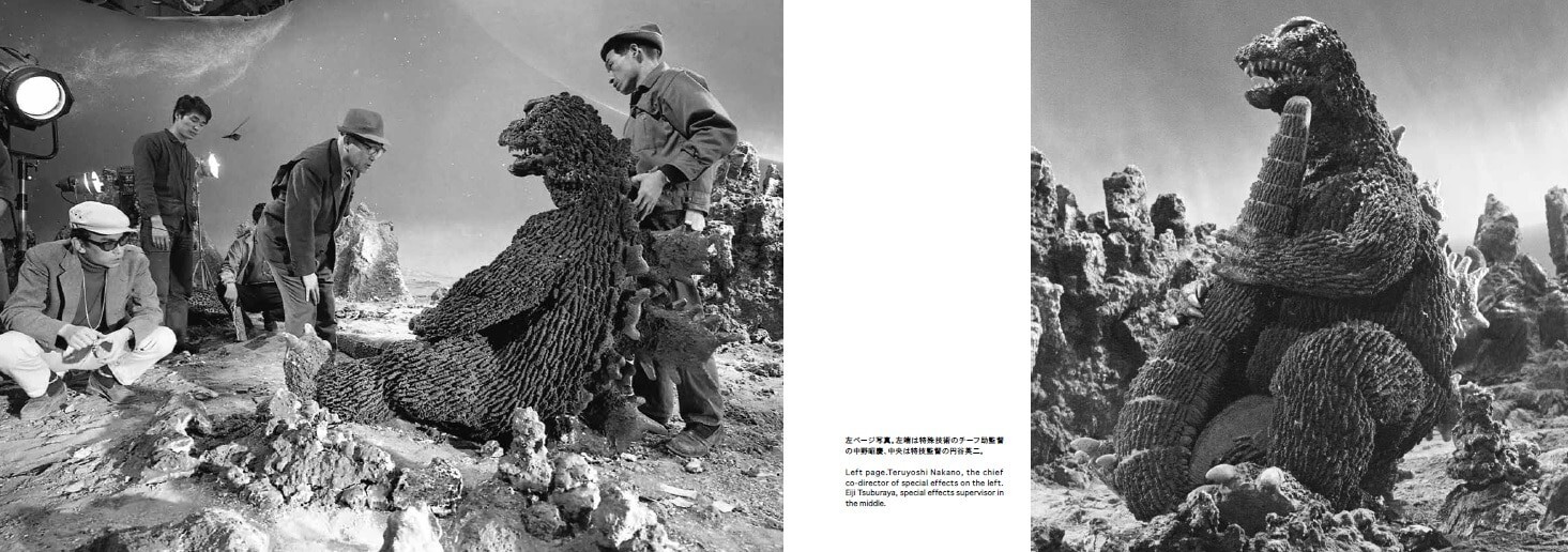 TOHO SFX MOVIES AUTHENTIC VISUAL BOOK vol.24 & vol.25 Tokusatsu Godzilla Store