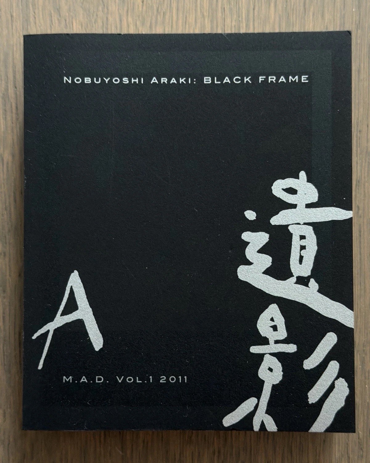 🎈Nobuyoshi Araki: Black Frame Polaroid – M.A.D. 2011, Kaori, Mega Rare, New