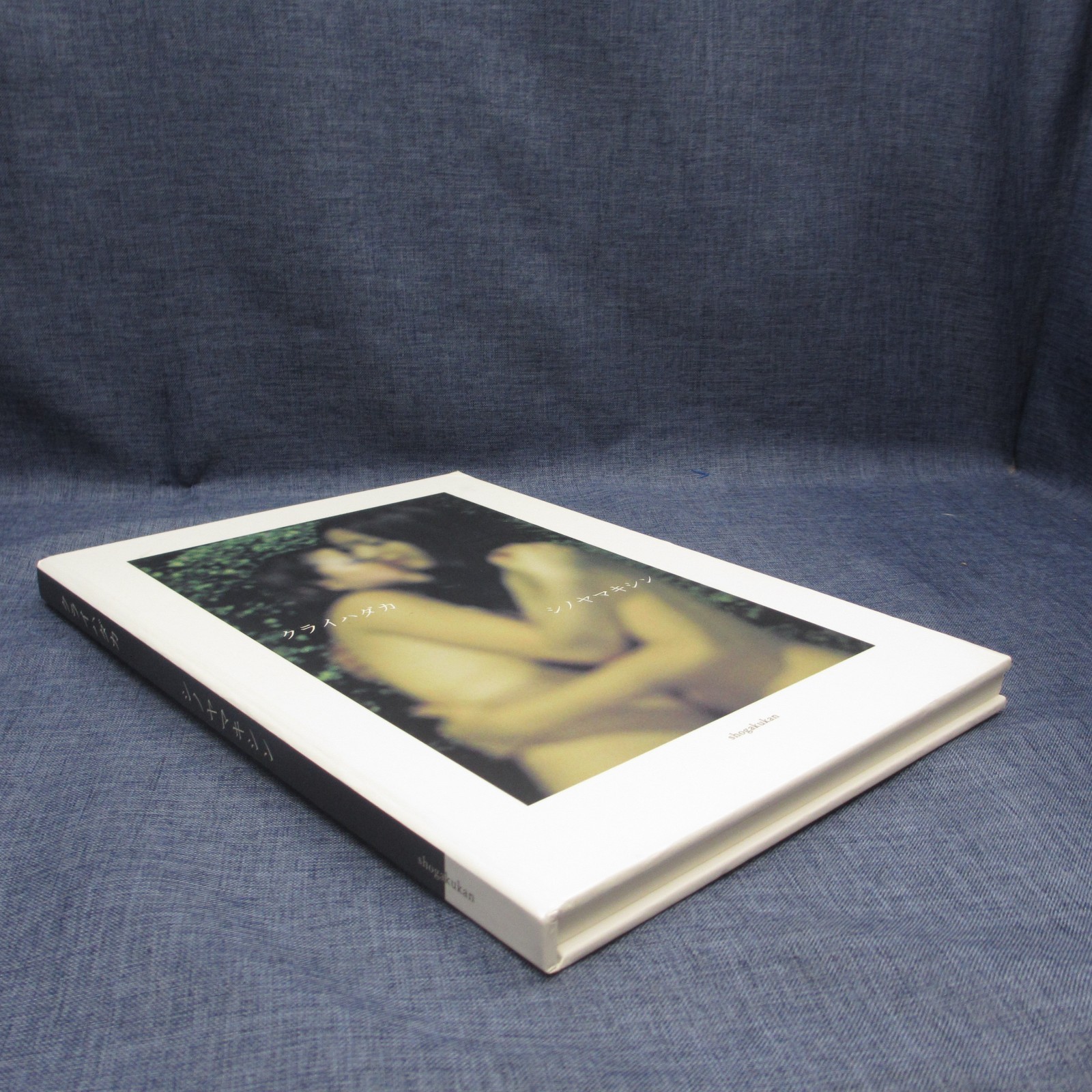 K-64-A-Nude Photography Kurai Hadaka Kishin Shinoyam 2007 Dark Naked