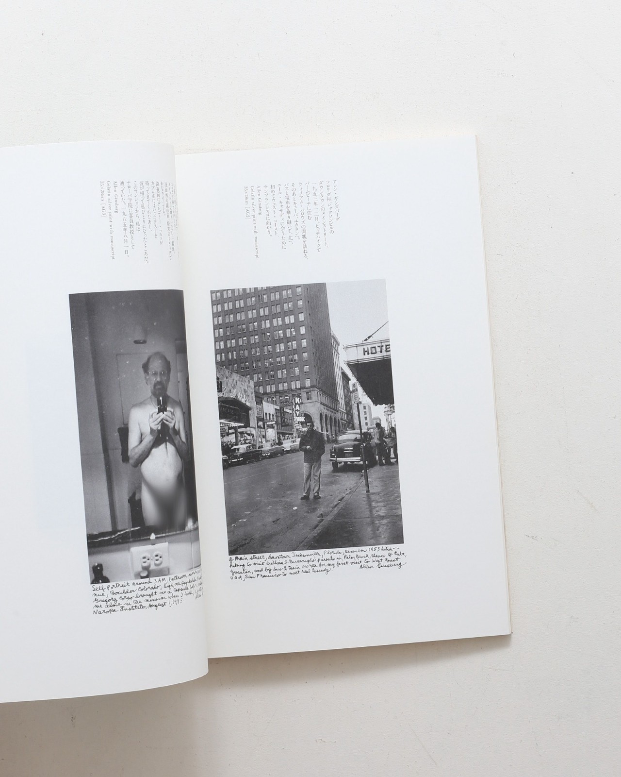 The Fallen Angels I Love Art III Photography Exhibition Catalog 1996 Used Japan