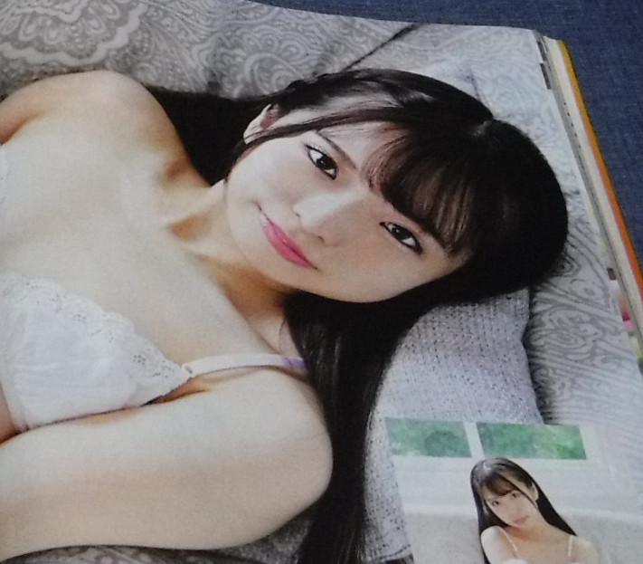 K-76-B-1　Japan Idol Magazine MEN’S DVD SEXY February 1, 2021 Sanwa