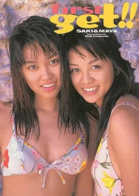 Hayaki Yamaguchi Mano sisters idol photo book Japan ships from Japan