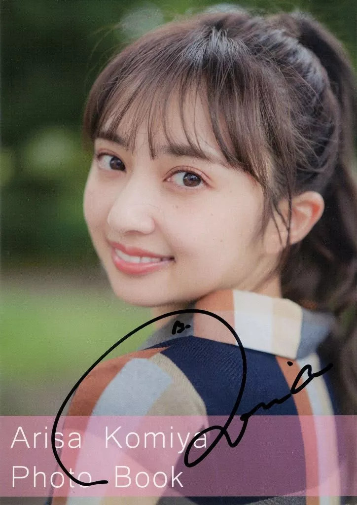 Arisa Komiya Voice Actor Photo Book 2021 Bonus from Japan