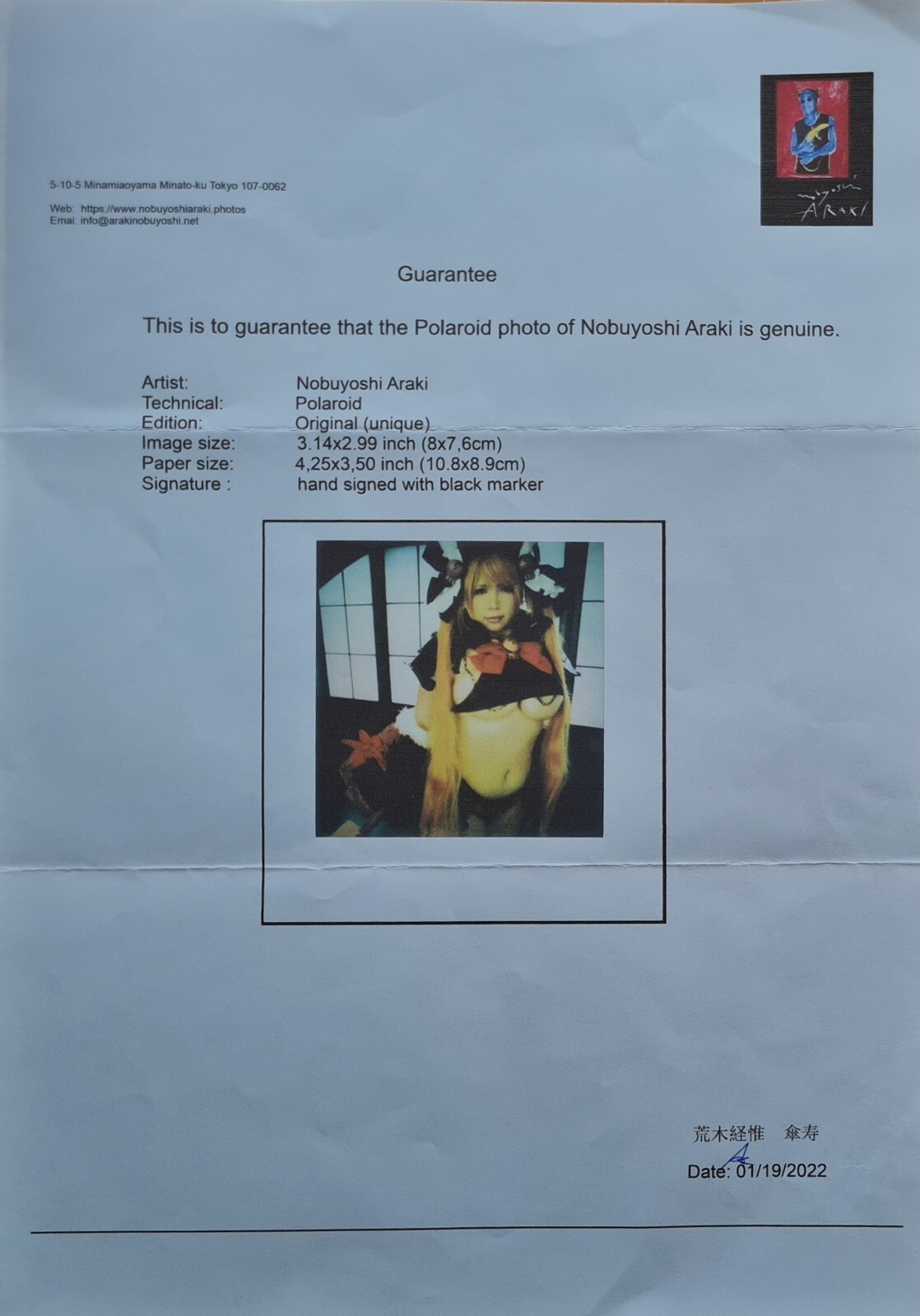NOBUYOSHI ARAKI *Cosplay*POLAROID ORIGINAL SIGNED & CERTIFIED BY ARTIST