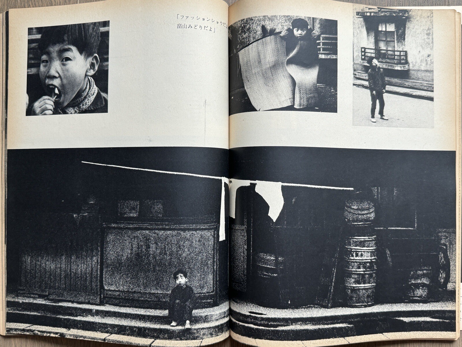 🎈Araki Nobuyoshi The SUN – two vintage magazines, 1964, 75, Taiyo Prize SupRARE