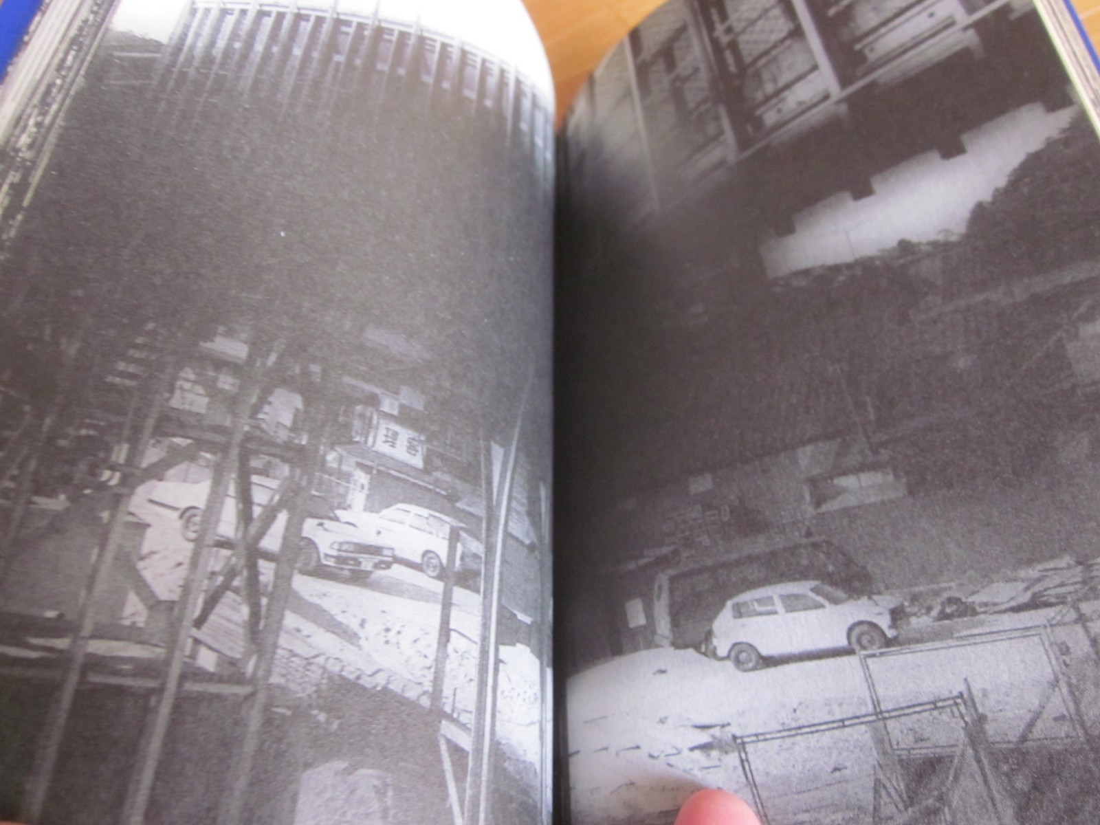 Daido MORIYAMA Photo Book NAKAJI JAPAN 2010 1 st. edition 1 st. print Obi band