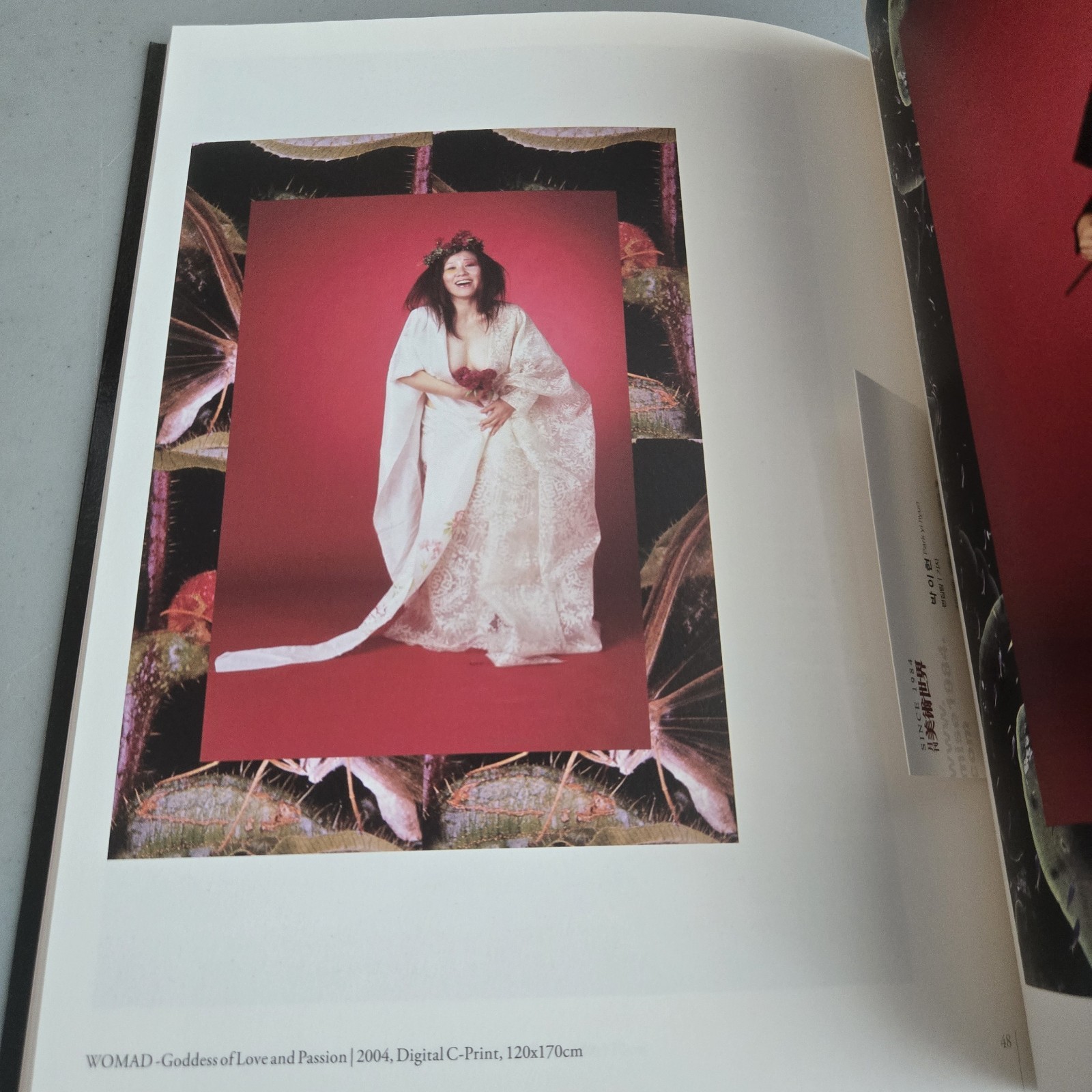 Park Youngsook SIGNED Mad Women Project 2022 Korean Feminism Photography Art