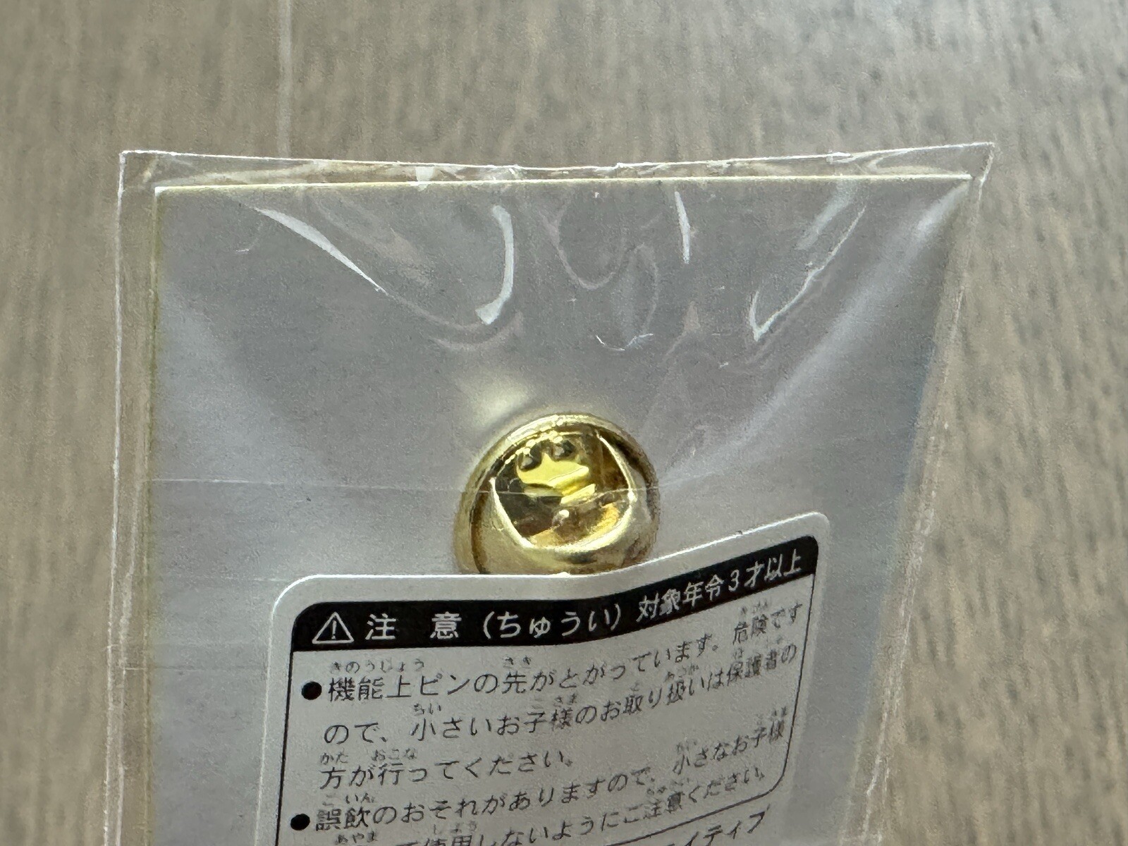 RARE! Nobuyoshi Araki – Nyararkee – Vintage Pin Badge, 1999, Street Photographer
