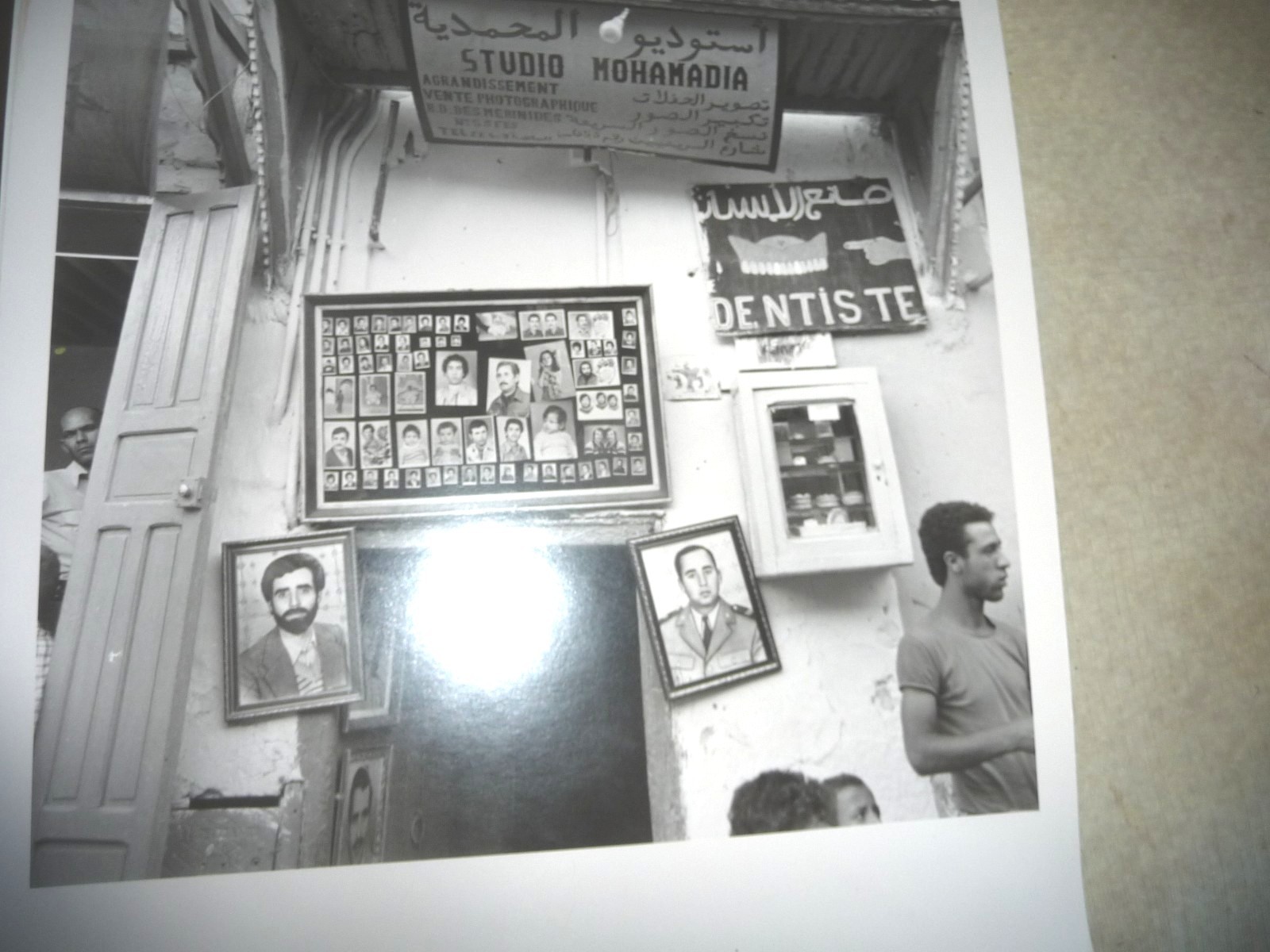 VINTAGE PHOTOGRAPH MOROCCO MAROC FES PHOTO STUDIO DENTISTE
