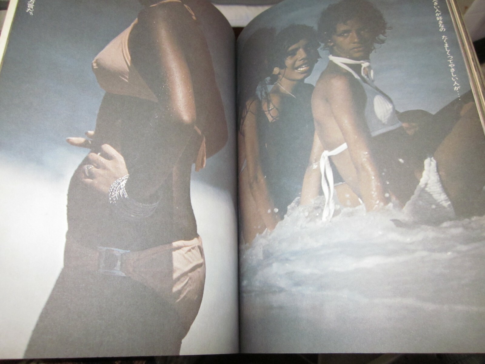 Kishin Shinoyama Photo book OLELE OLALA 1971 Japan 1st. edition