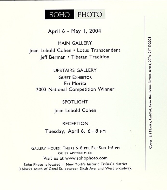 Eri Morita 2004 Soho Photo Art Announcement Card