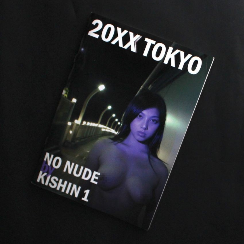 Kishin Shinoyama 20XX Tokyo Photo Book Vol.1 Softcover Pre-Owned Rare