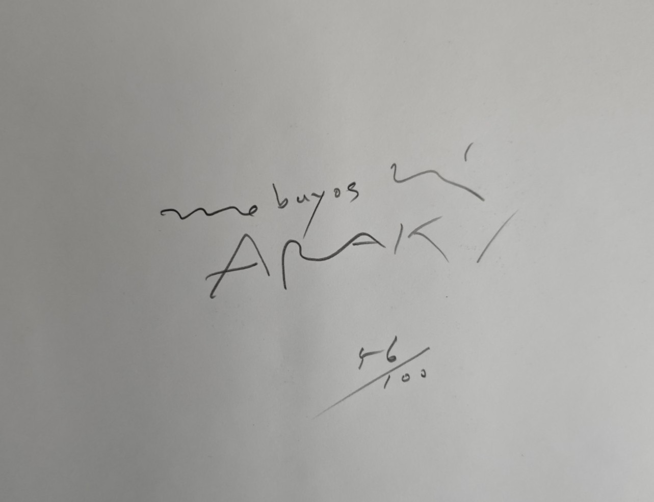 Nobuyoshi Araki (1940-) – Kinbaku – 1997 – gelatin silver photography – signed
