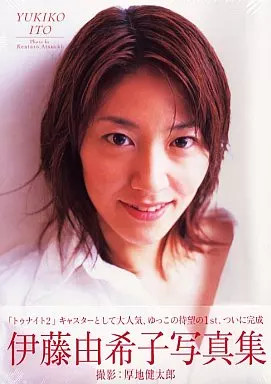 Yukiko Ito Female Idol Photo Collection Japan Ships
