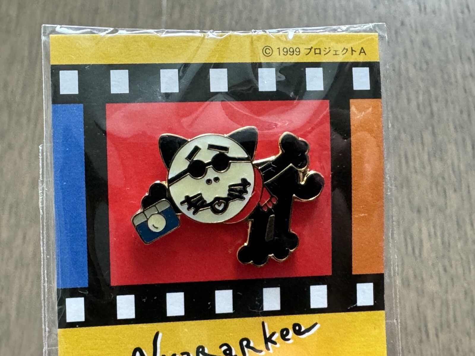 RARE! Nobuyoshi Araki – Nyararkee – Vintage Pin Badge, 1999, Street Photographer