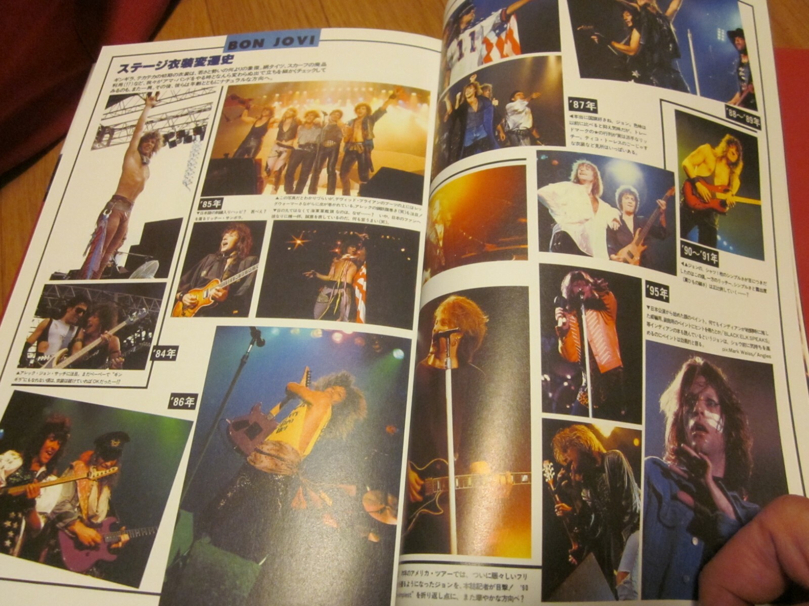 BON JOVI Photo Book “BON JOVI MUSIC LIFE ” JAPAN 2013 very good 1st. edition