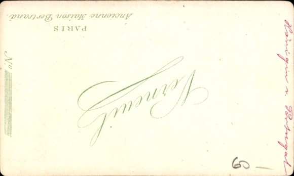 CdV Queen of Portugal, Portrait – 11275649