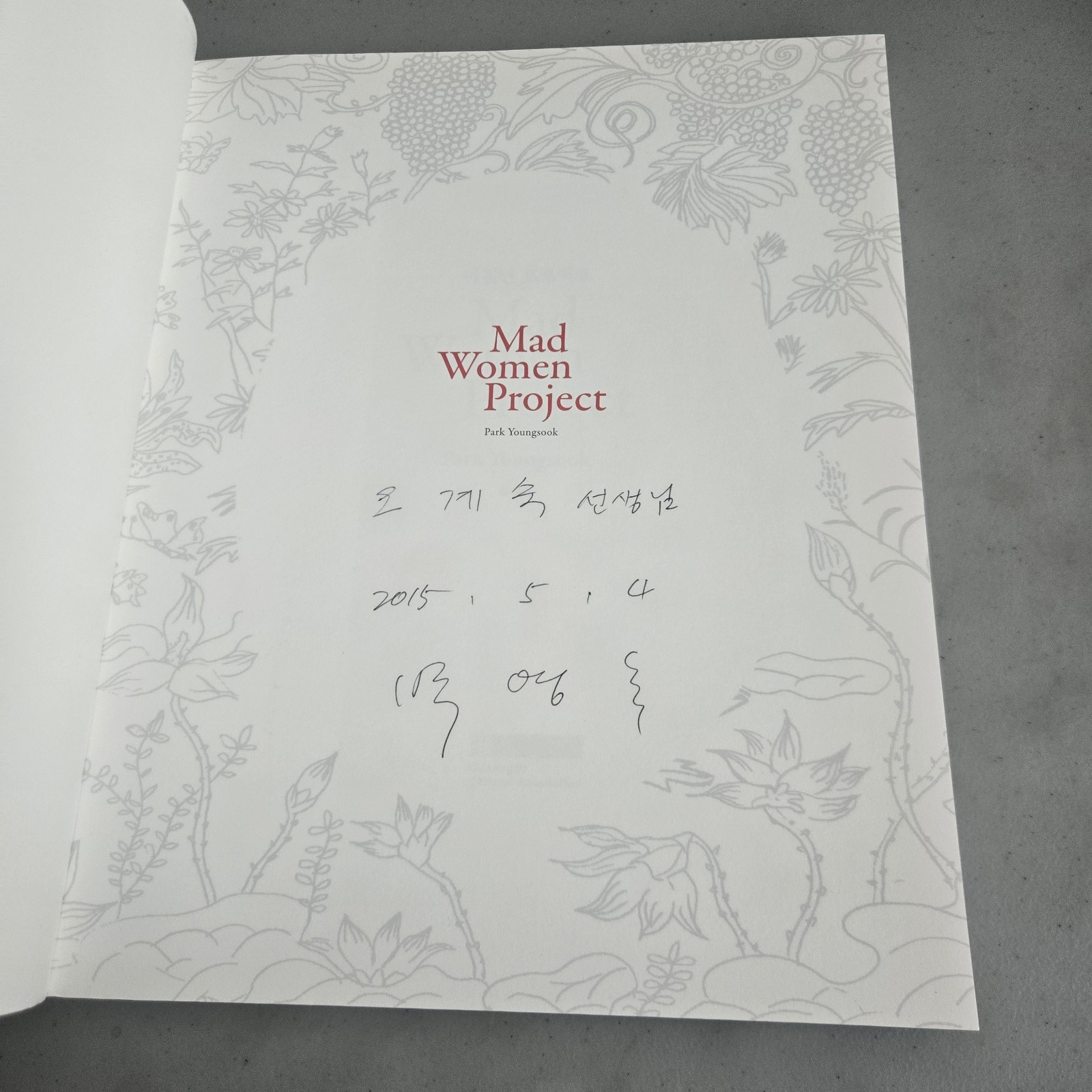 Park Youngsook SIGNED Mad Women Project 2022 Korean Feminism Photography Art