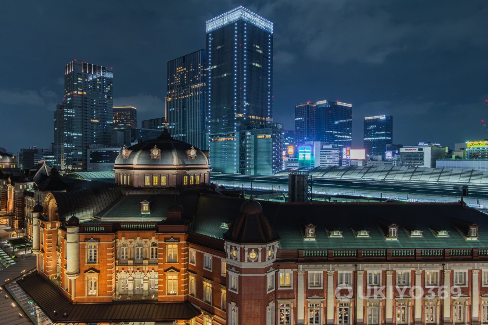 Digital Image Picture Photo Wallpaper Background Desktop Tokyo Japan Cityscape 5