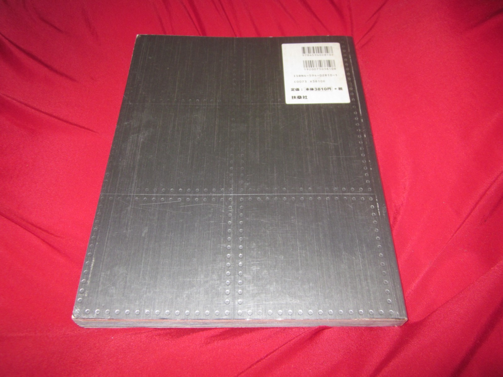 X-JAPAN HIDE PHOTO Book HIDE by Hideo Kanno over 300 photos Japan 2000
