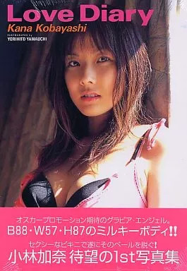 Kana Kobayashi Love Diary Female Idol Photo Book Japan Ships from Japan