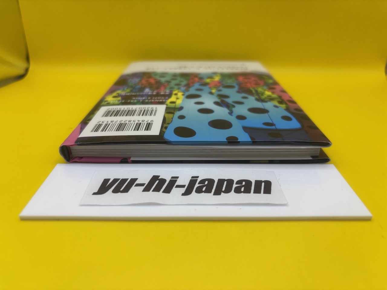 Yayoi Kusama Kusama in the Pocket Vacavons Standard 01 Japan Mint