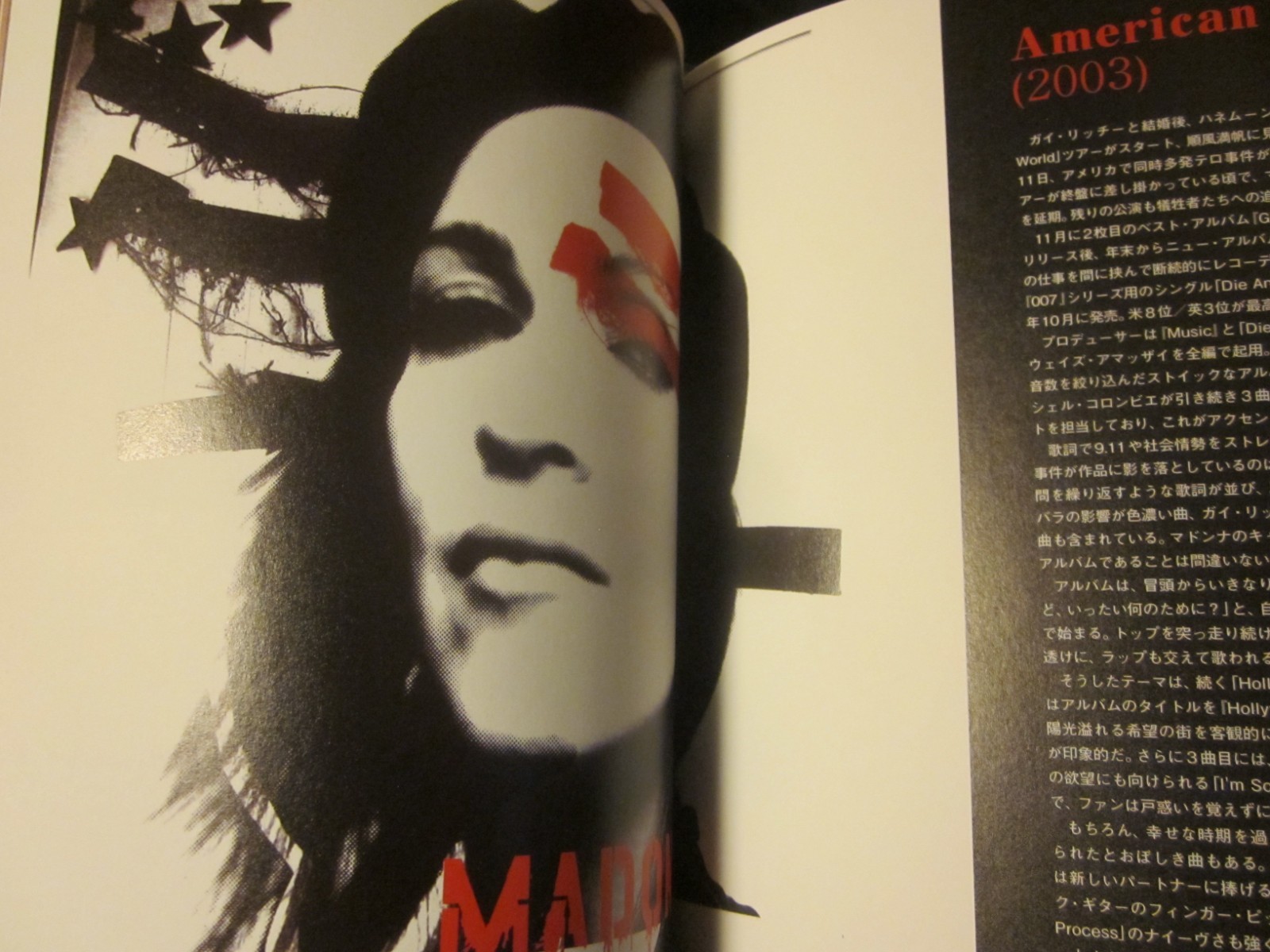 Madonna Photo Book Japan music magazin CROSSBEAT Special Edition Madonna 2016