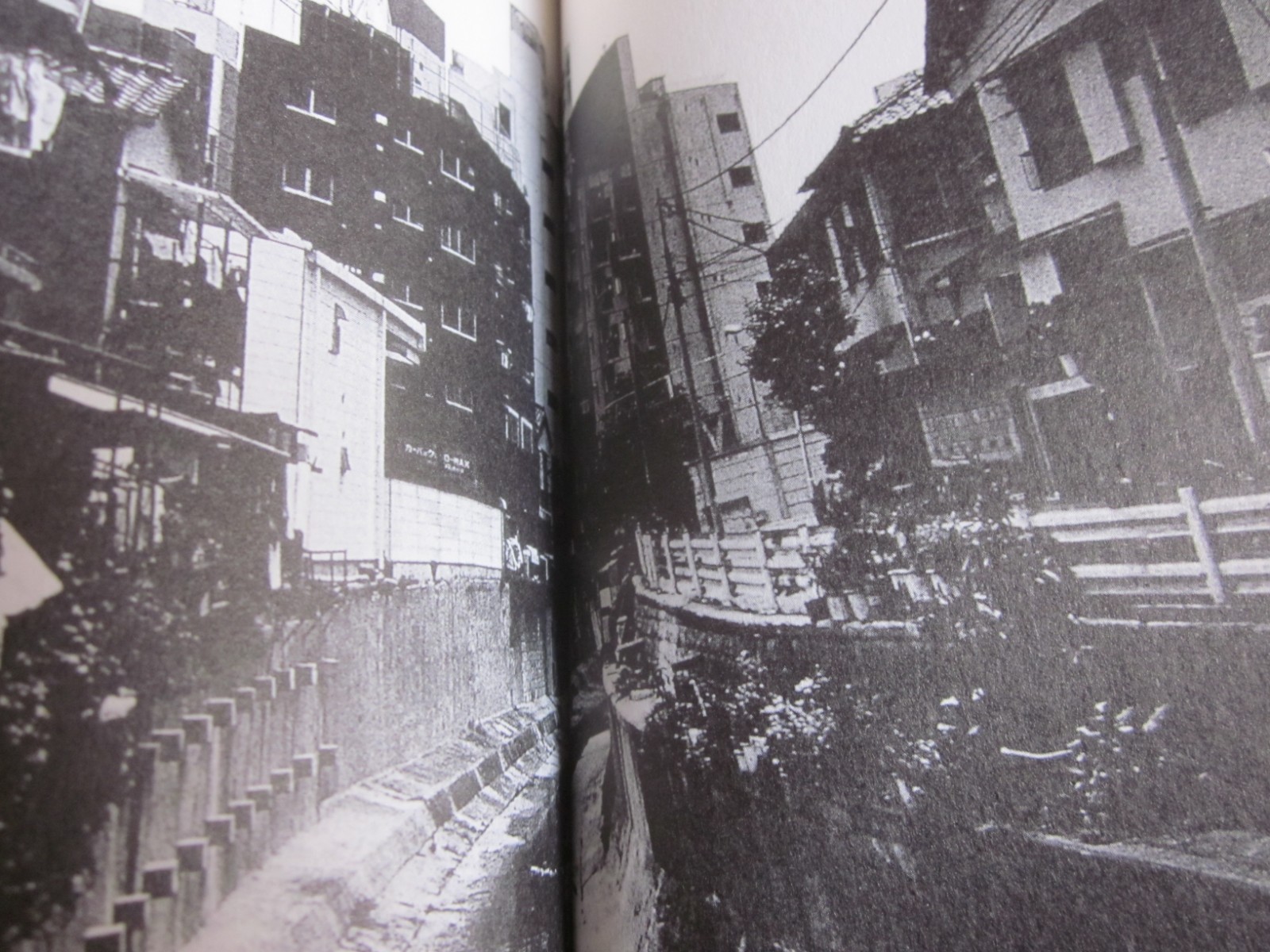 Daido MORIYAMA Photo Book NAKAJI JAPAN 2010 1 st. edition 1 st. print Obi band
