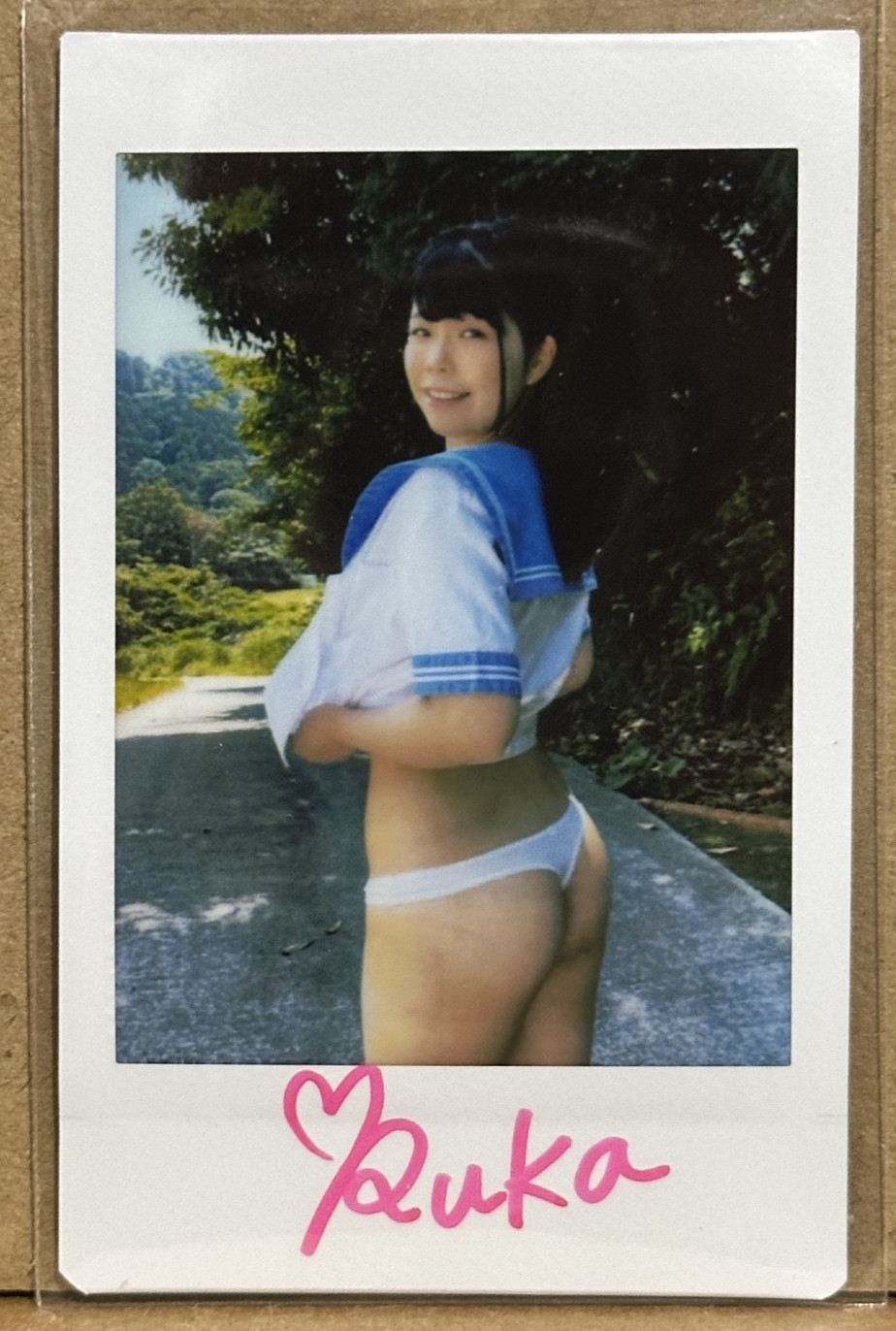 Ruka Sagara 相楽瑠花 Autograph Signed 2021 Debut Year Cheki Photo Bikini Modell 1/1