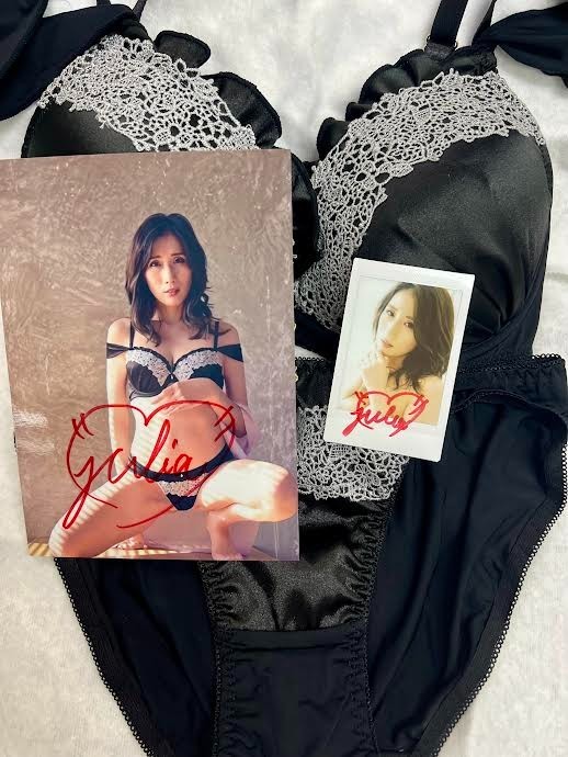 JULIA autographed cheki photo and bonus item.