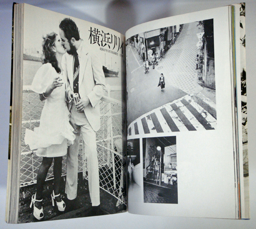 NOBUYOSHI ARAKI PHOTO BOOK ACTRESS 1978 JAPAN, good