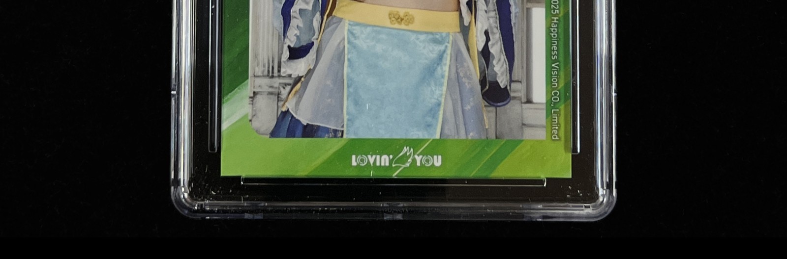 (HK SHIPPING) CGC 7.5 NEAR MINT+ 2025 Lovin’ You Trifille JPN Ibuki Aoi #15