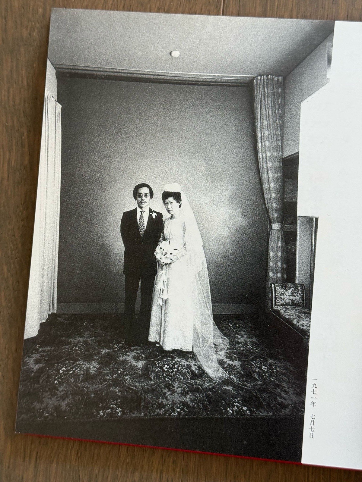 🎈Signed! UNIQUE! Nobuyoshi Araki – Sentimental Journey / Winter 1991, First Ed